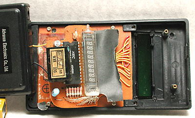 Inside