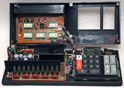 Inside
