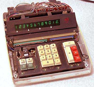 With cover removed