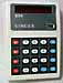 Singer 1234