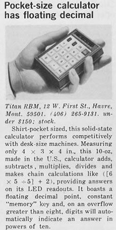 RBM ad